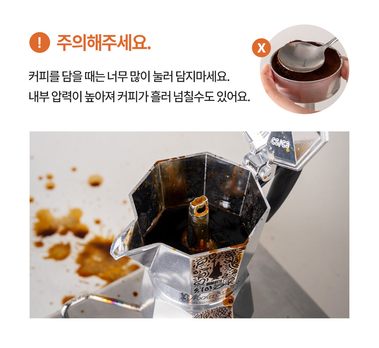 thumbnail-20