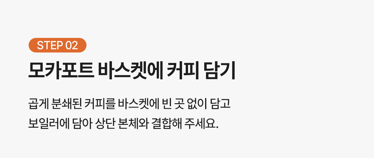 thumbnail-18