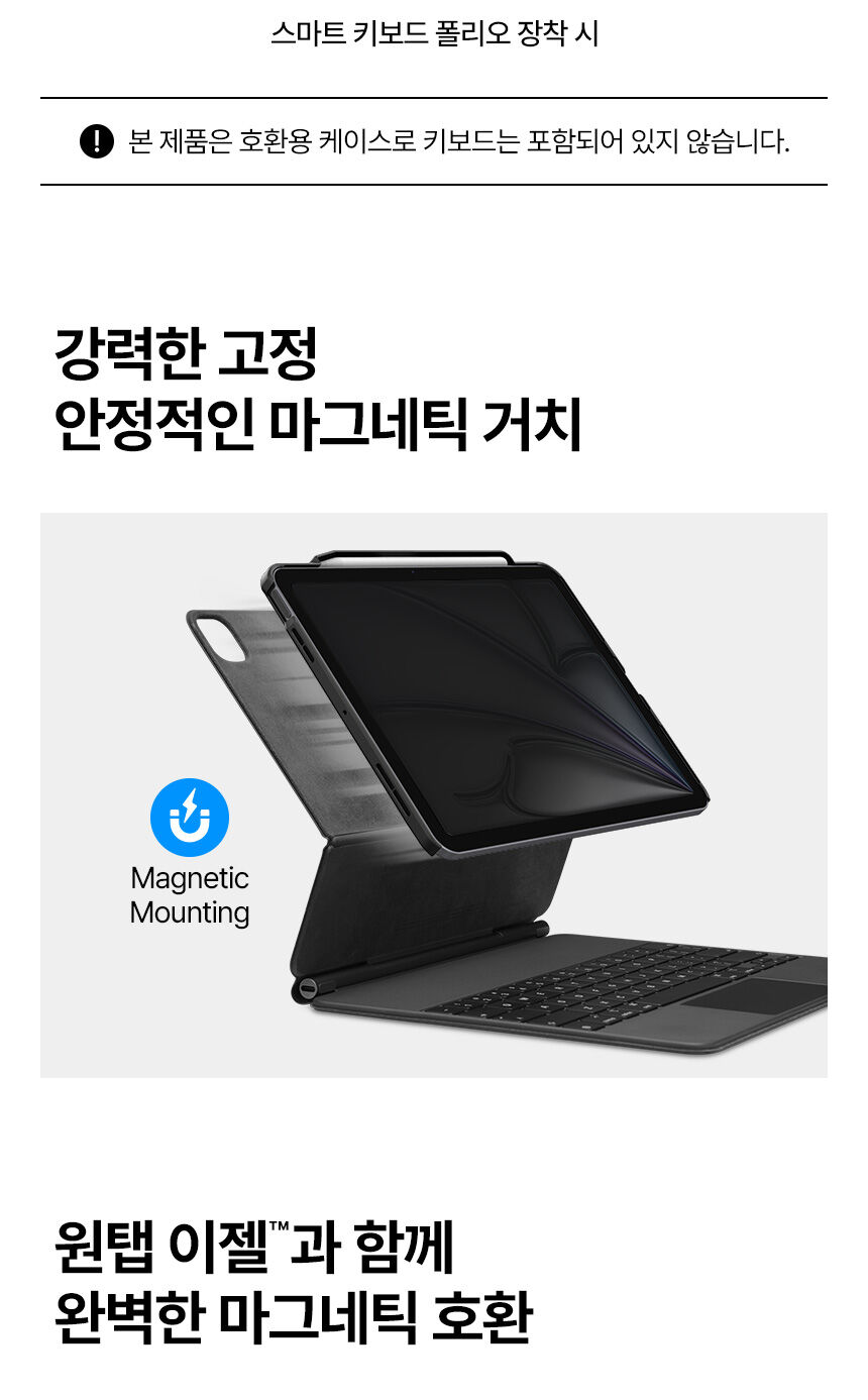 thumbnail-11
