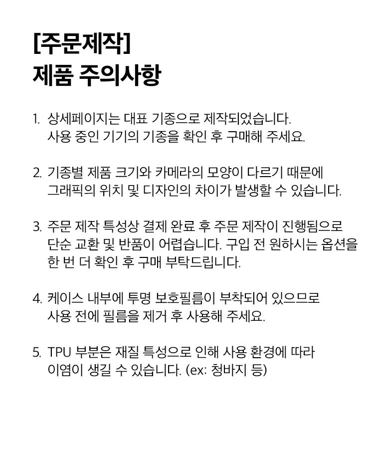 thumbnail-12