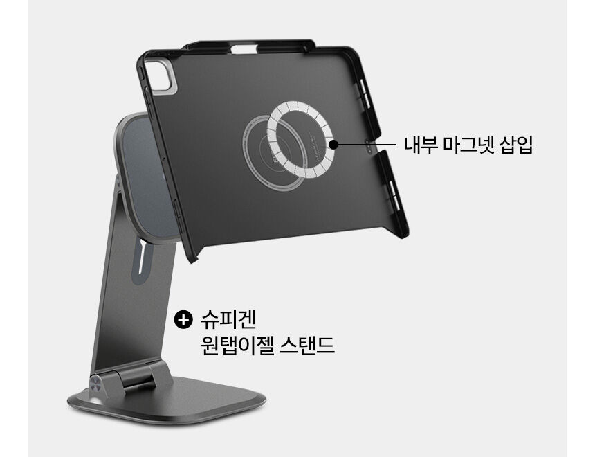 thumbnail-12