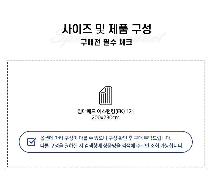 thumbnail-10