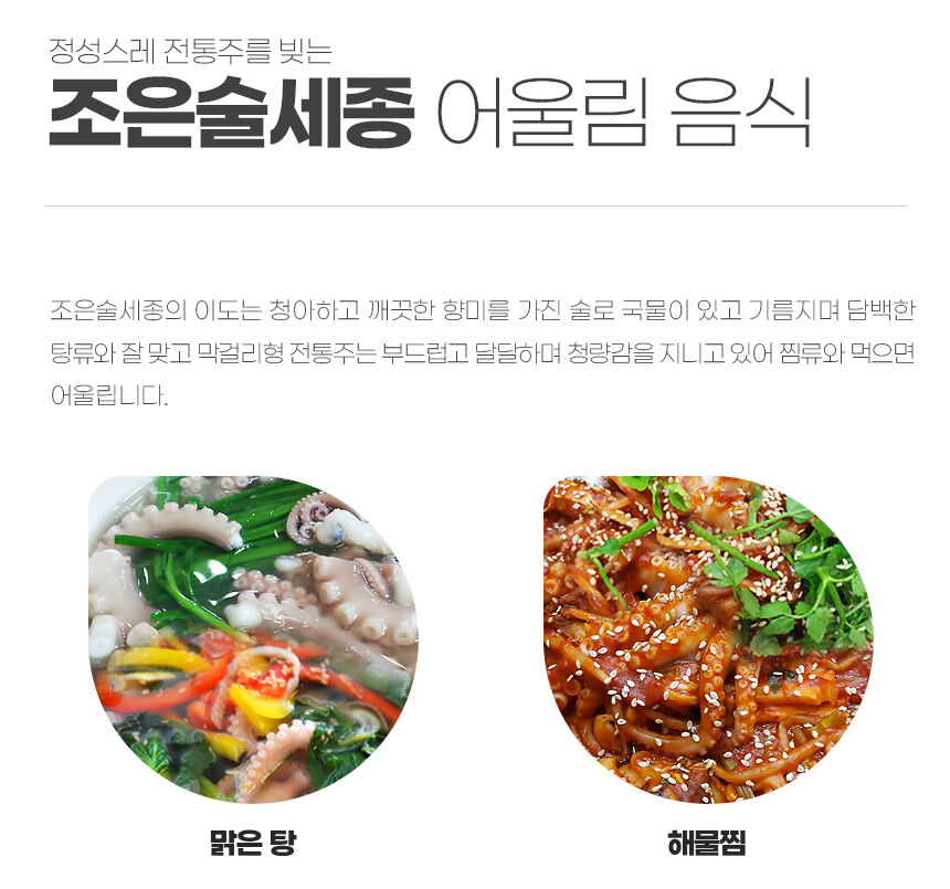 thumbnail-9