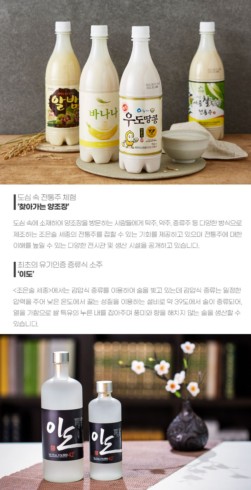 thumbnail-8