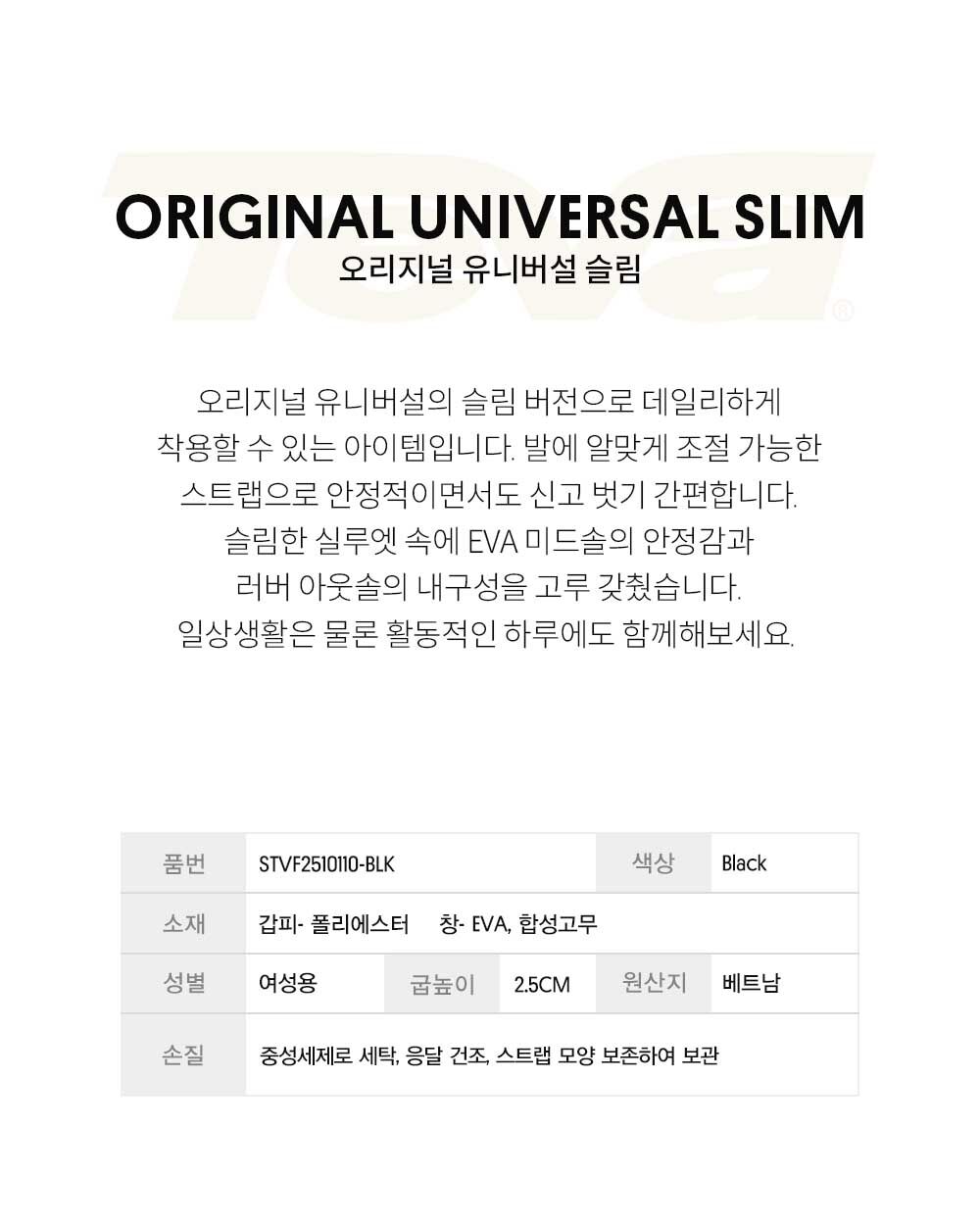 thumbnail-11