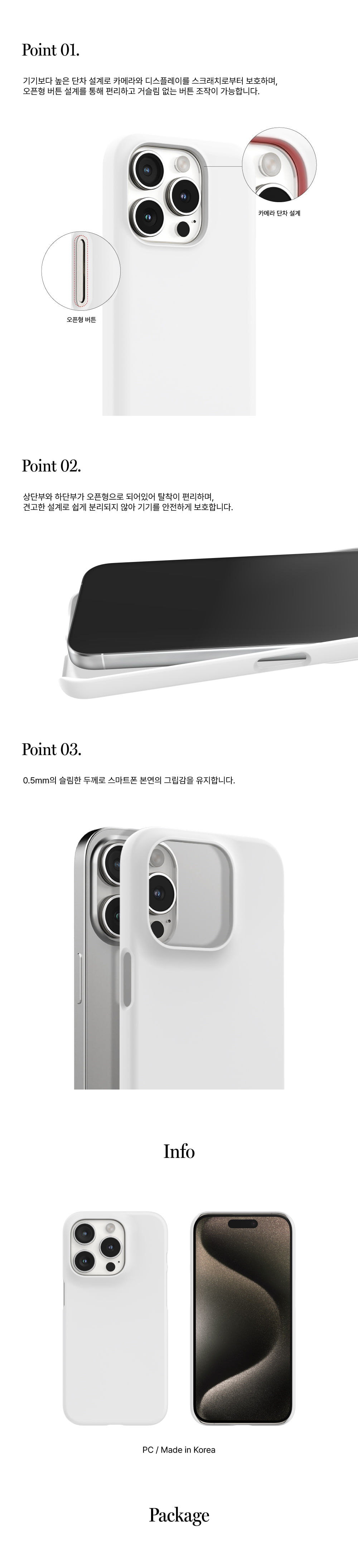 thumbnail-7