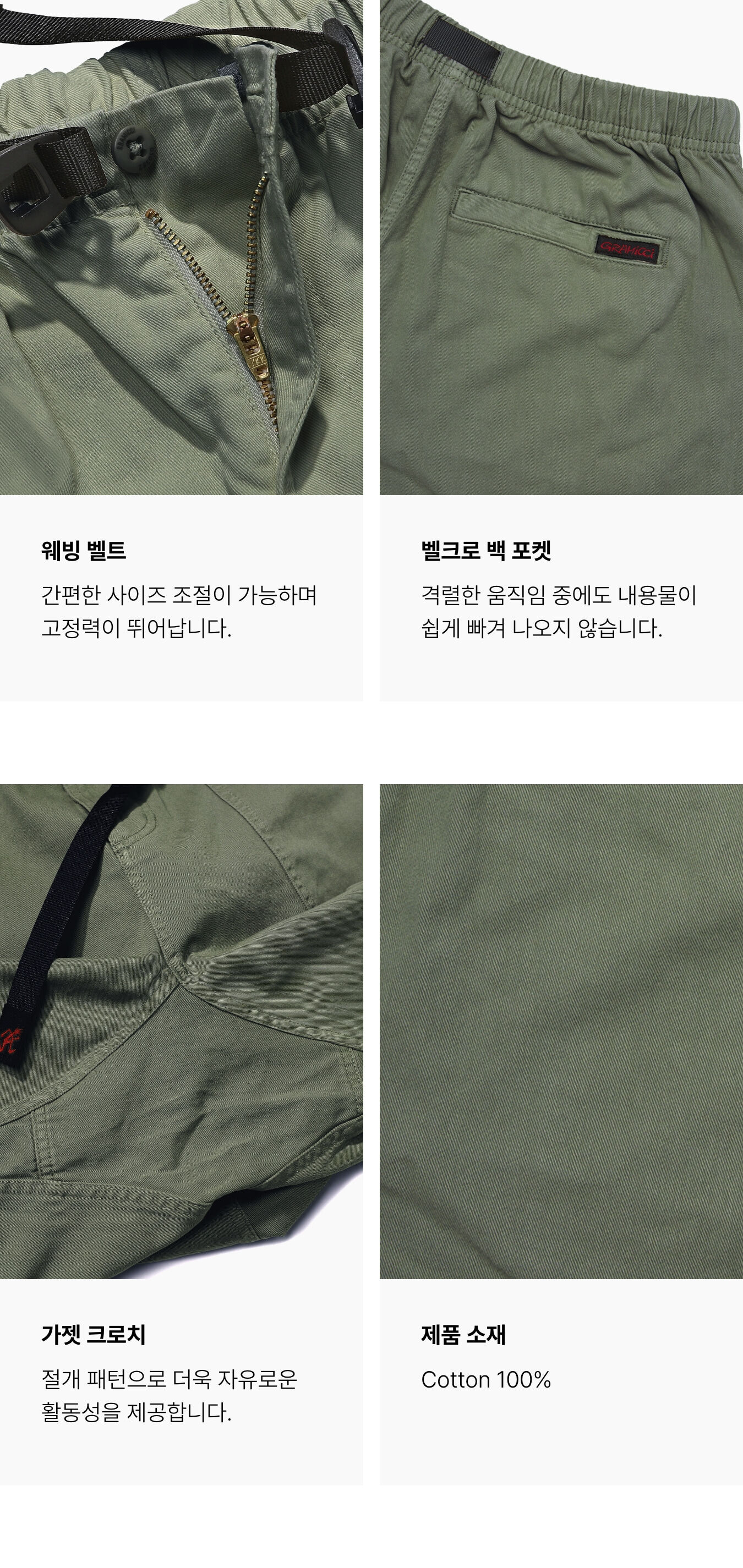 thumbnail-12
