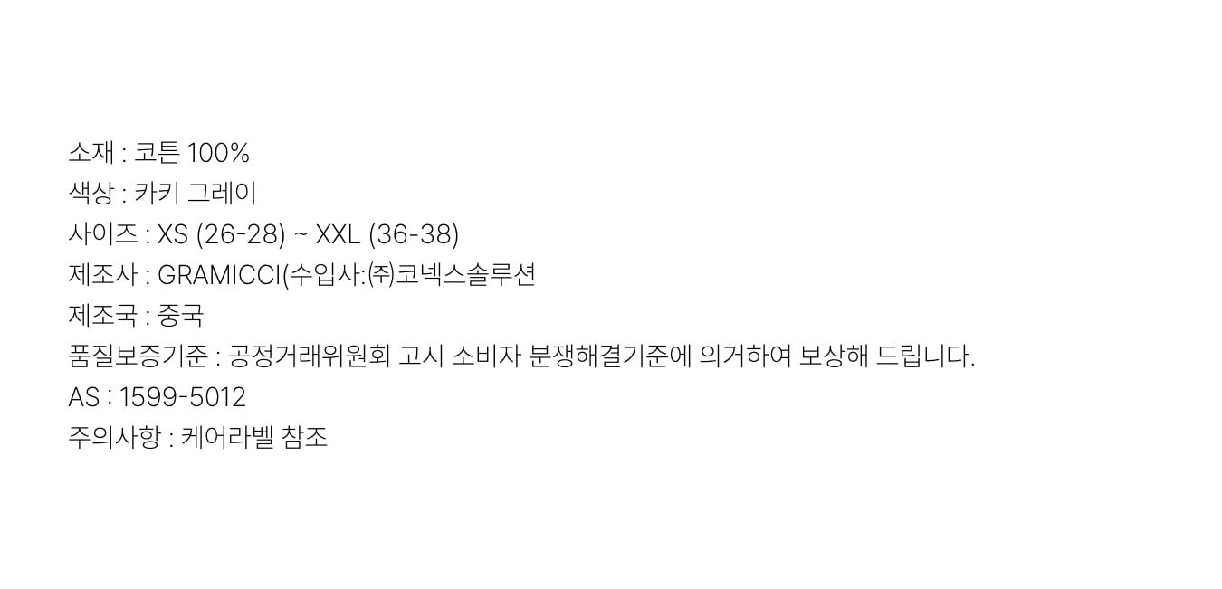 thumbnail-14