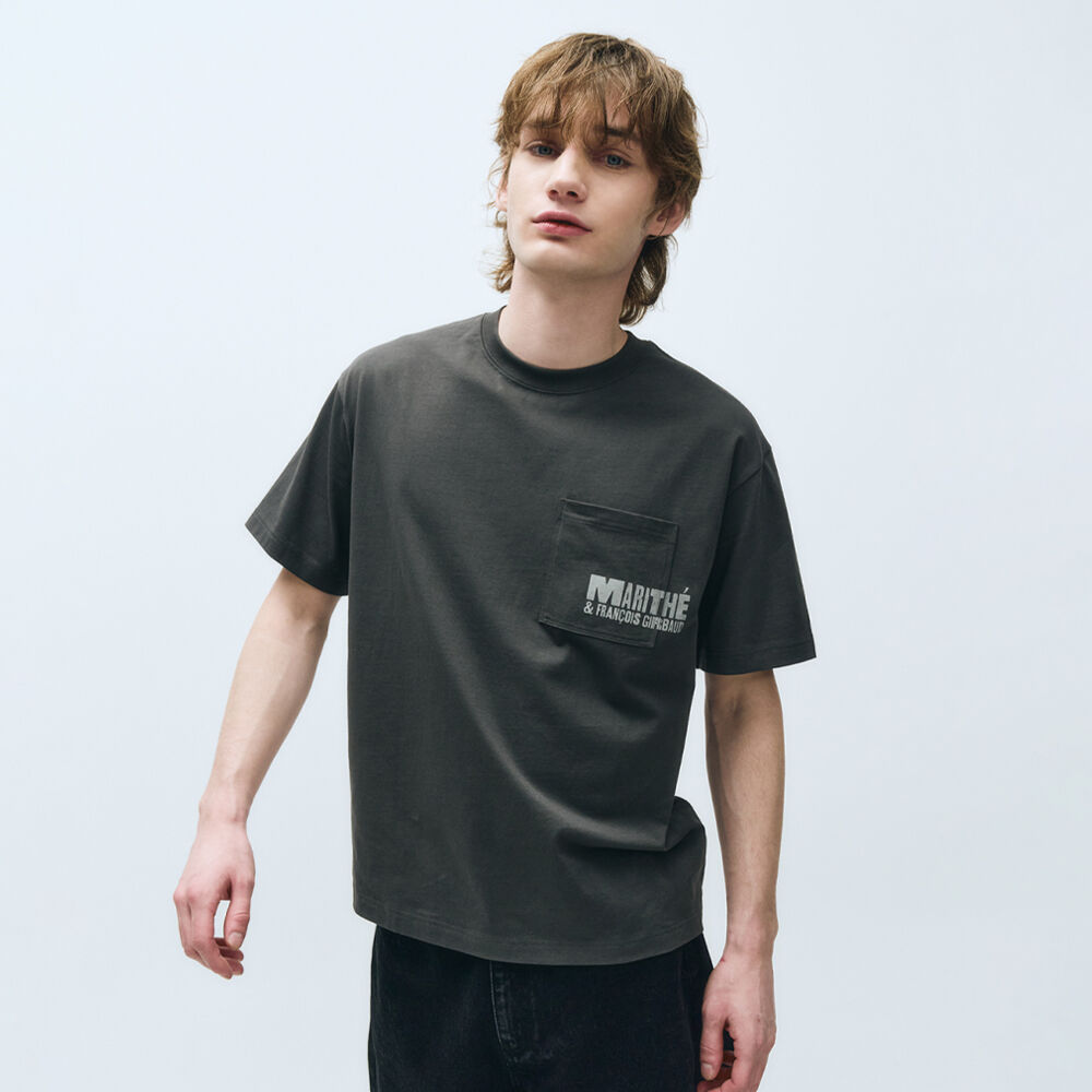 Dolphin Friends Tee Khaki - 감도 깊은 취향 셀렉트샵 29CM