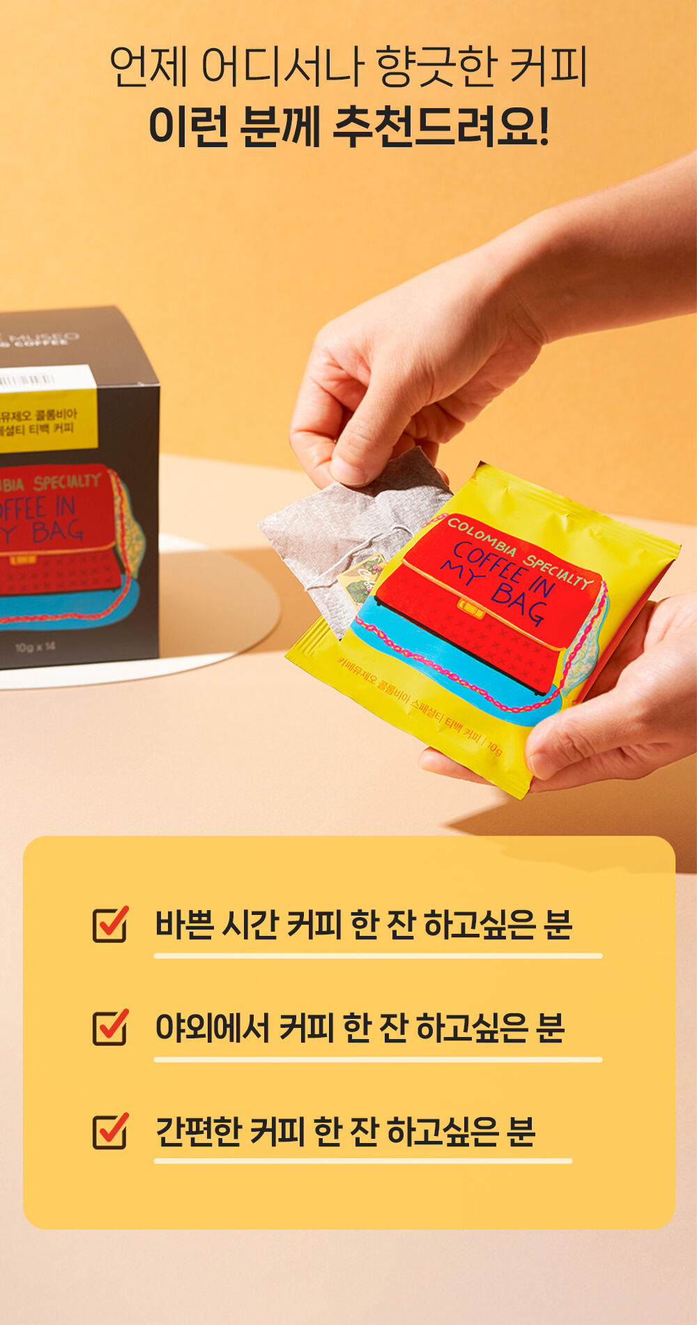 thumbnail-11