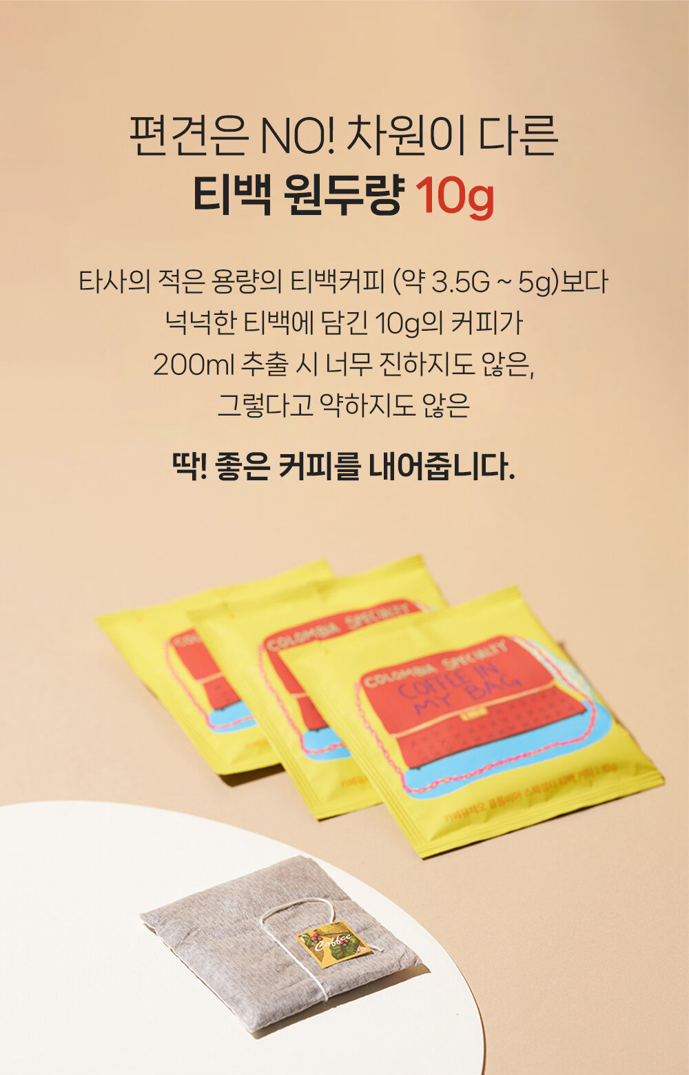 thumbnail-12