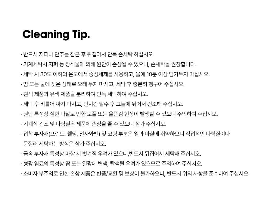 thumbnail-9