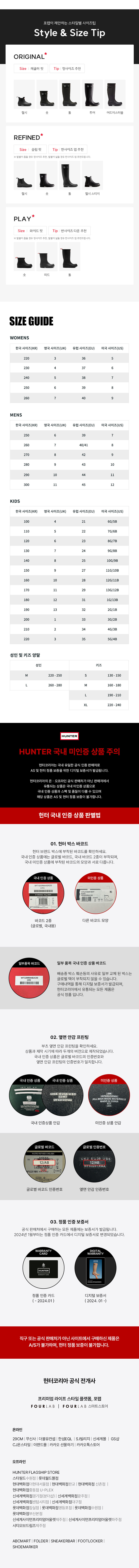 thumbnail-15