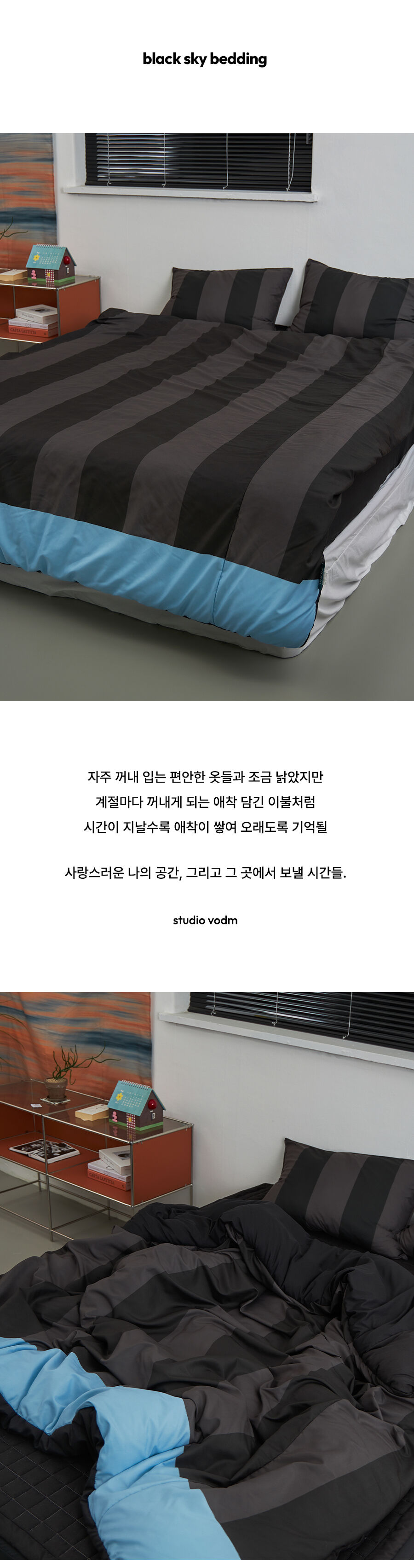 thumbnail-15