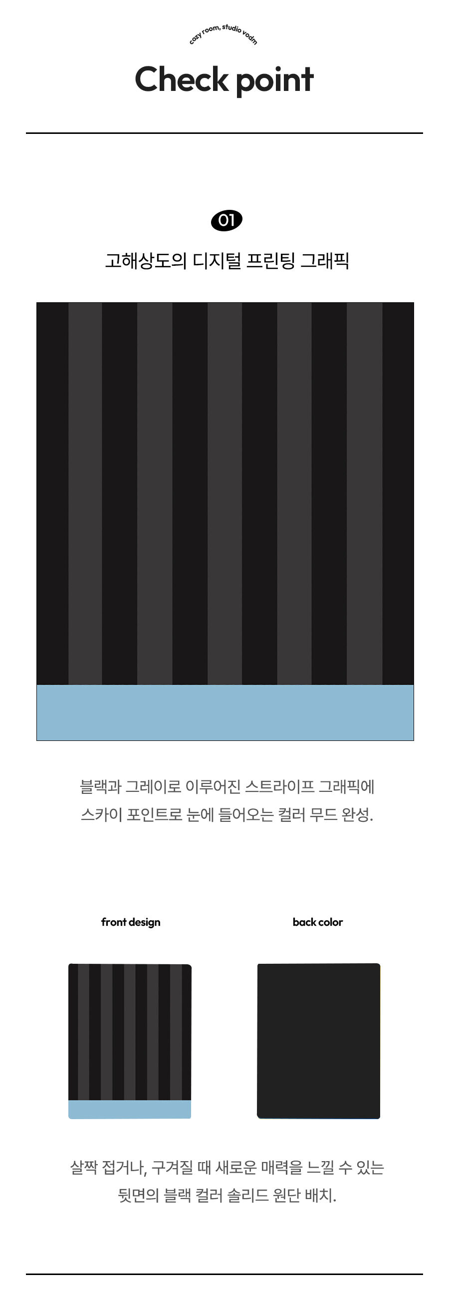 thumbnail-21