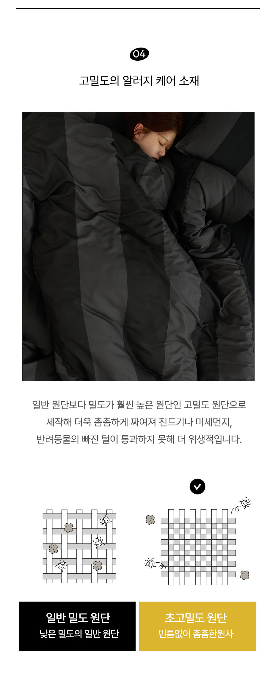 thumbnail-24