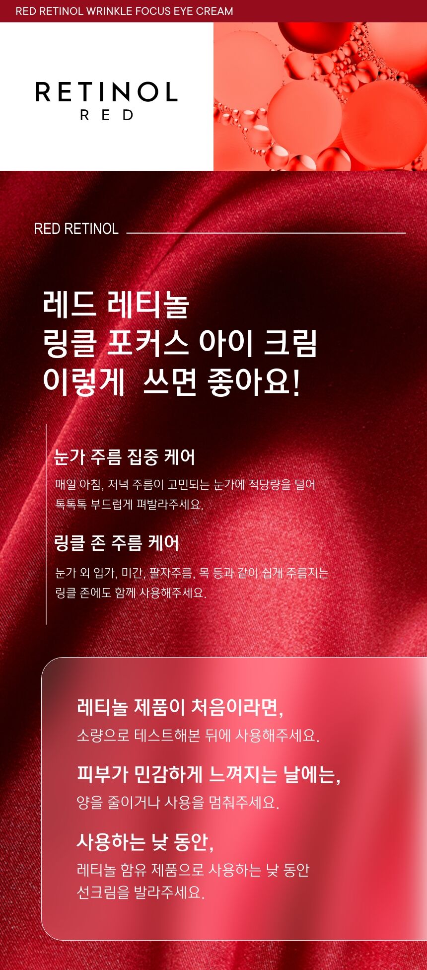 thumbnail-7