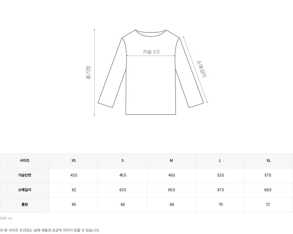 thumbnail-14