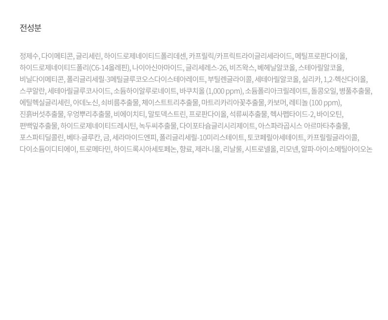 thumbnail-8