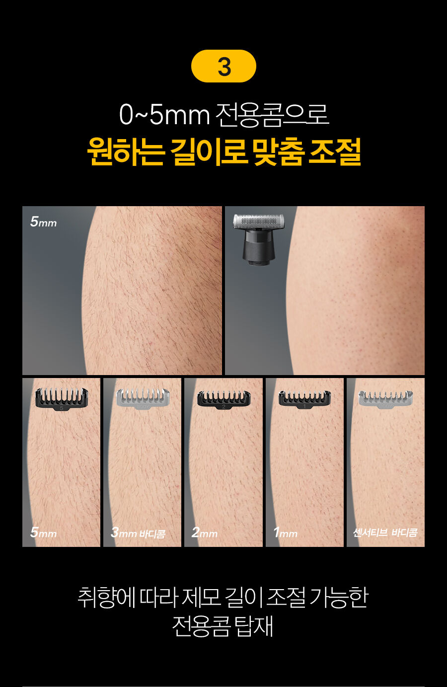 thumbnail-11