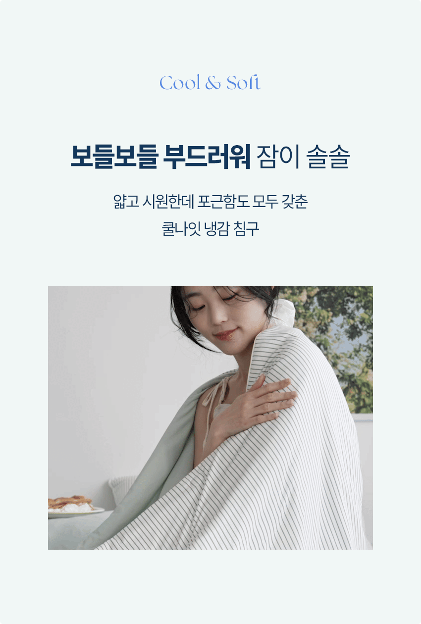 thumbnail-12