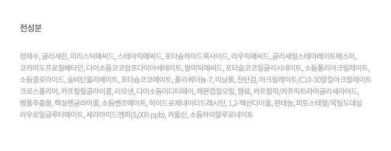 thumbnail-11