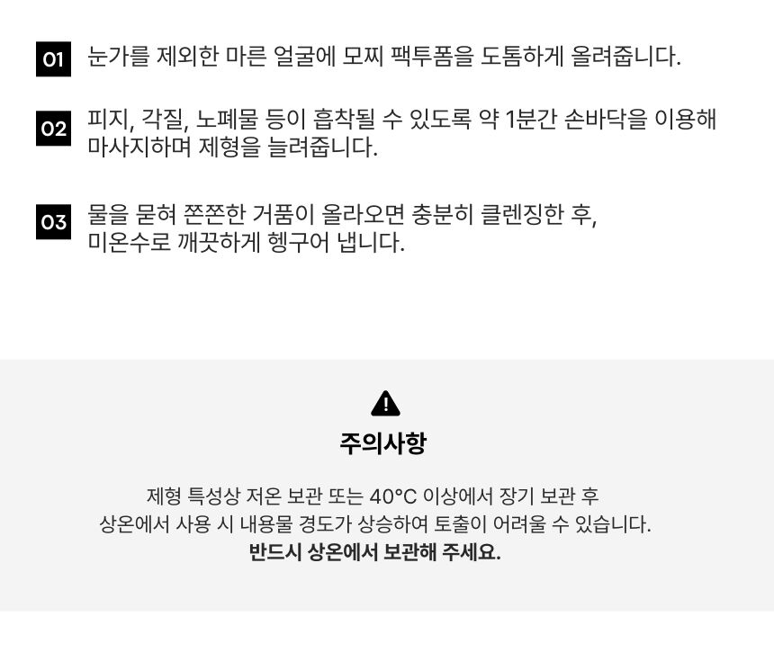 thumbnail-9