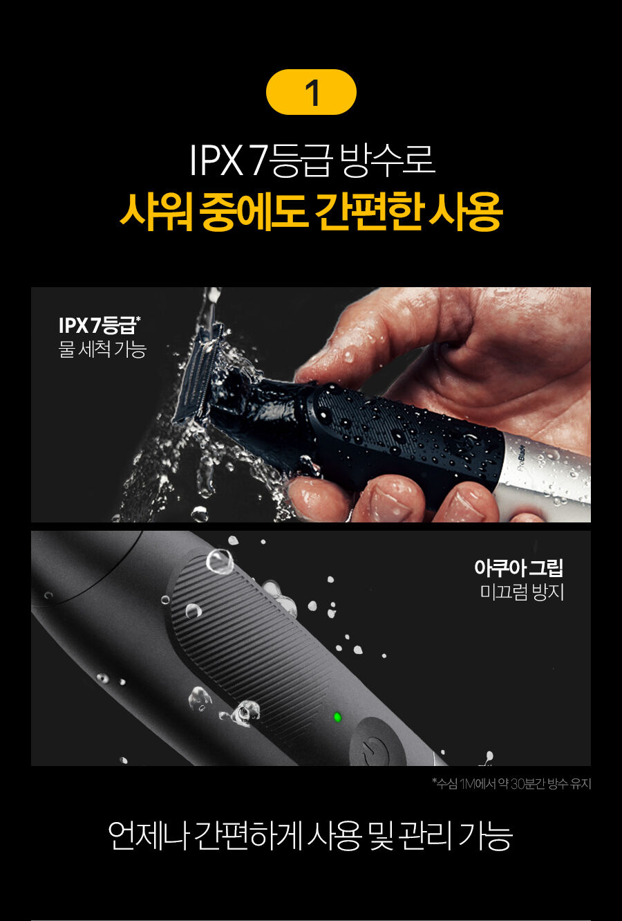 thumbnail-9