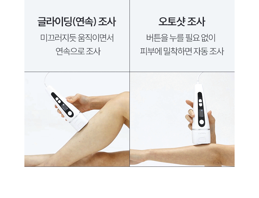 thumbnail-15