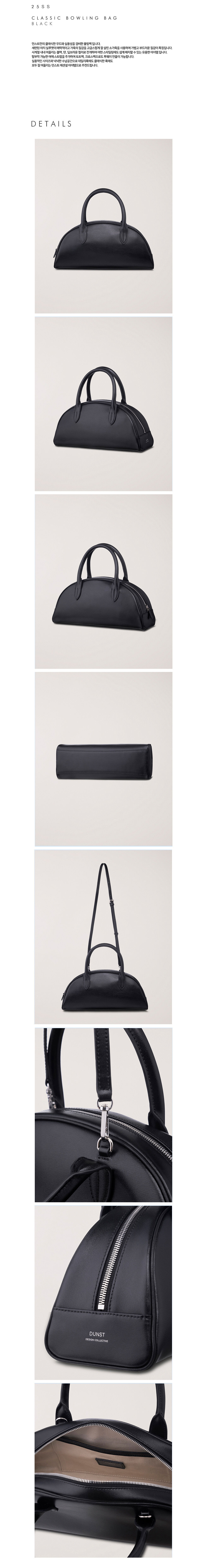 [Dunst] CLASSIC BOWLING BAG ★大人気★ MUSINSA | DUNST FOR WOMEN CLASSIC BOWLING BAG TAN_UDBA4F203W2