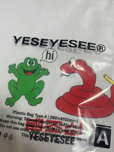 Beware of Snakes Tee White - 감도 깊은 취향 셀렉트샵 29CM