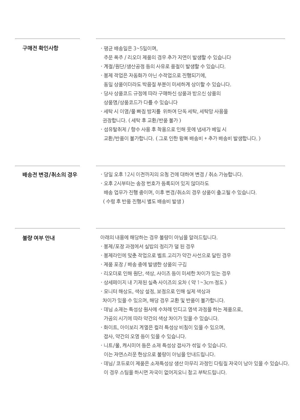 thumbnail-14