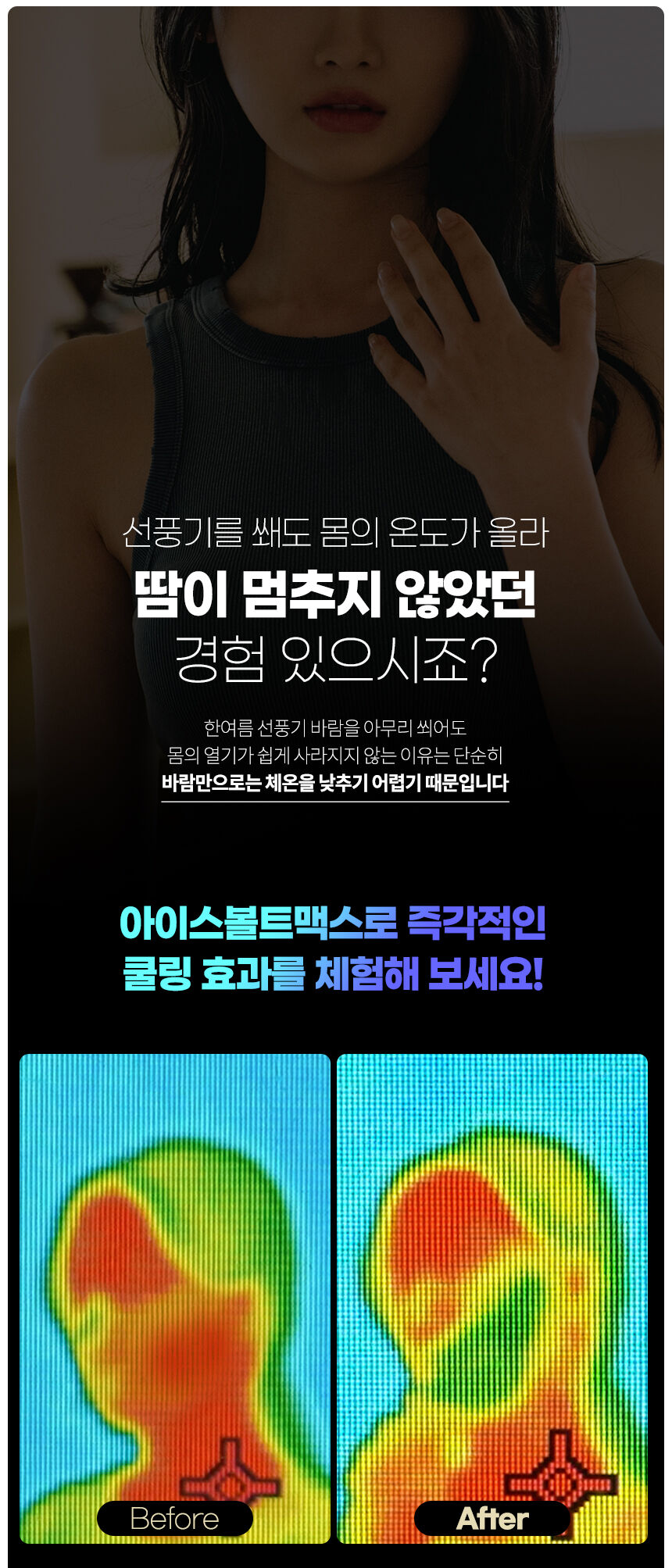 thumbnail-32