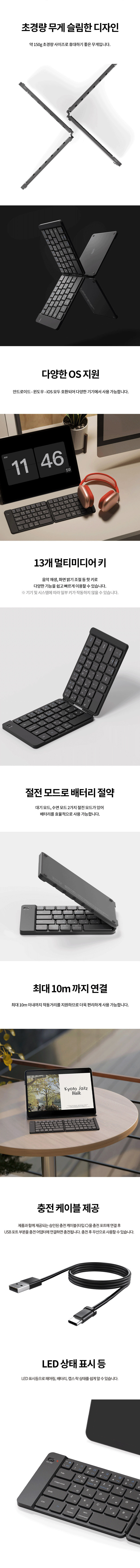 thumbnail-8