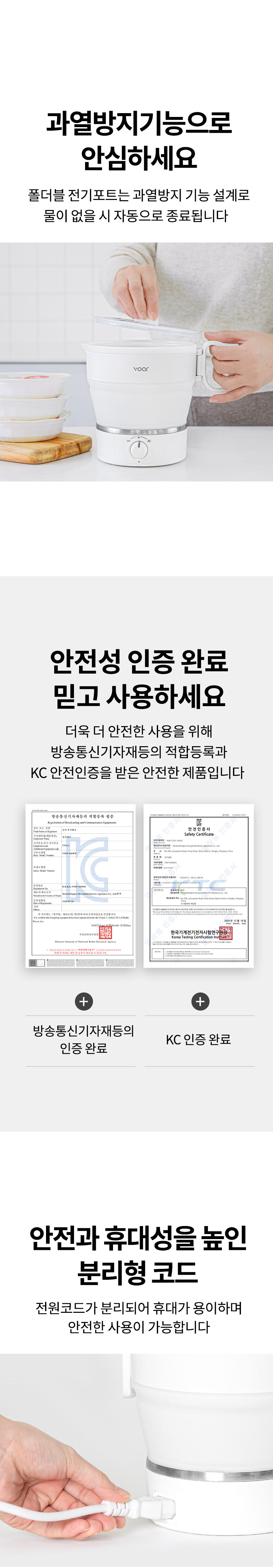 thumbnail-26