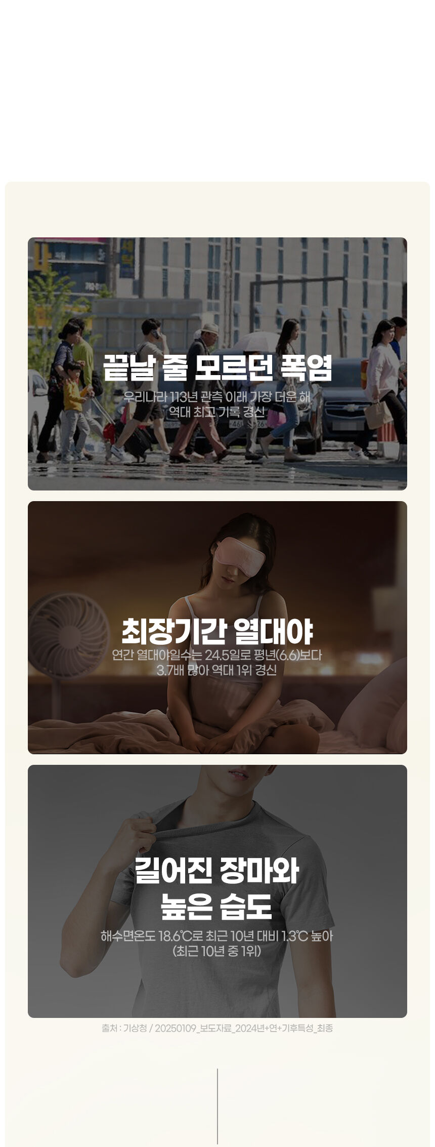 thumbnail-16