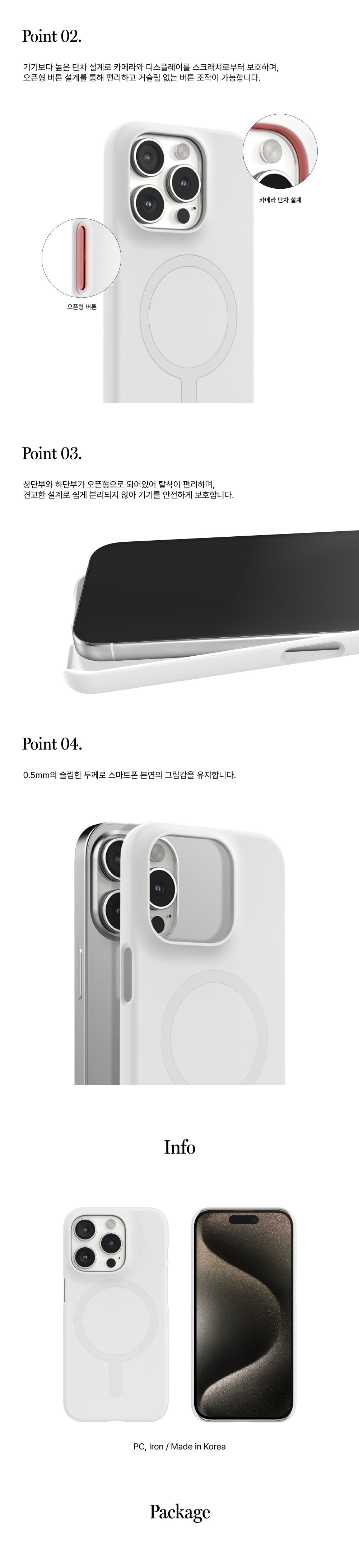 thumbnail-7