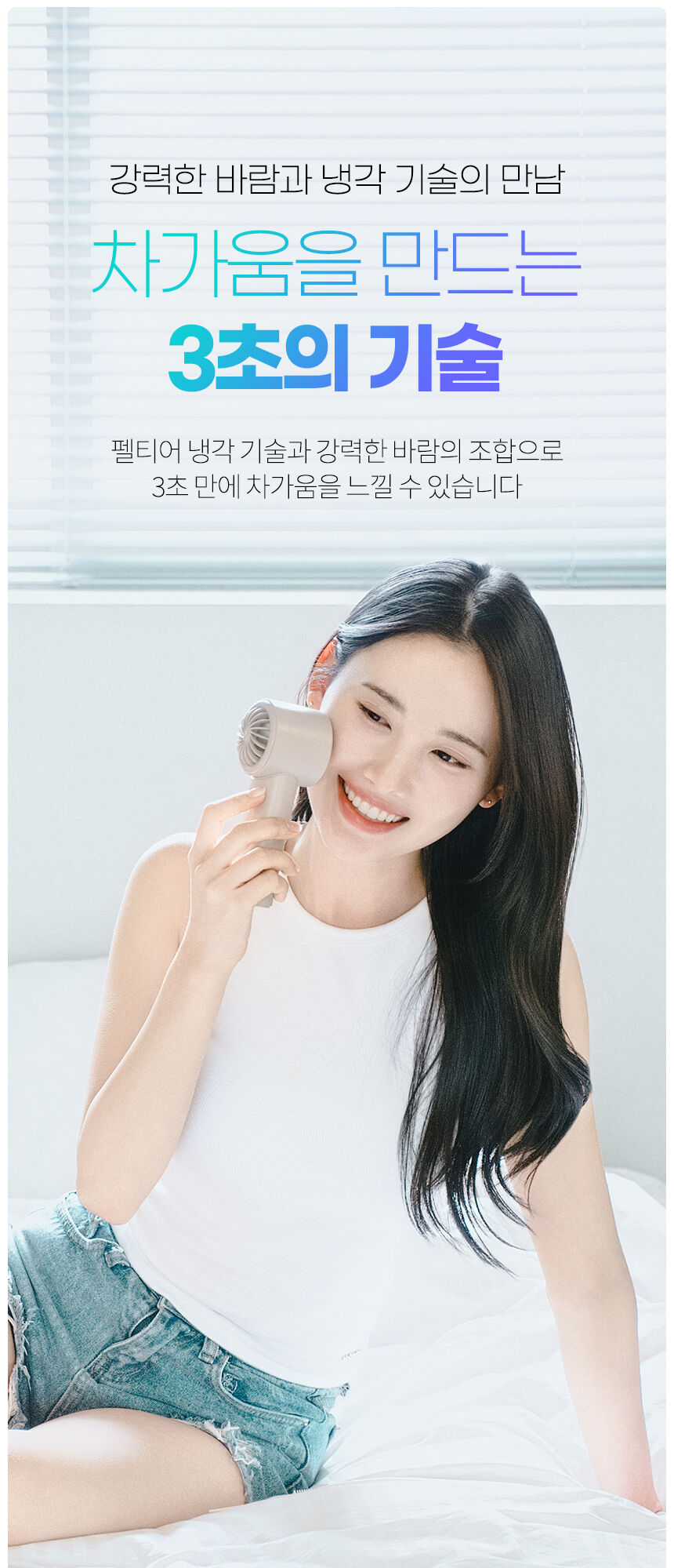 thumbnail-25