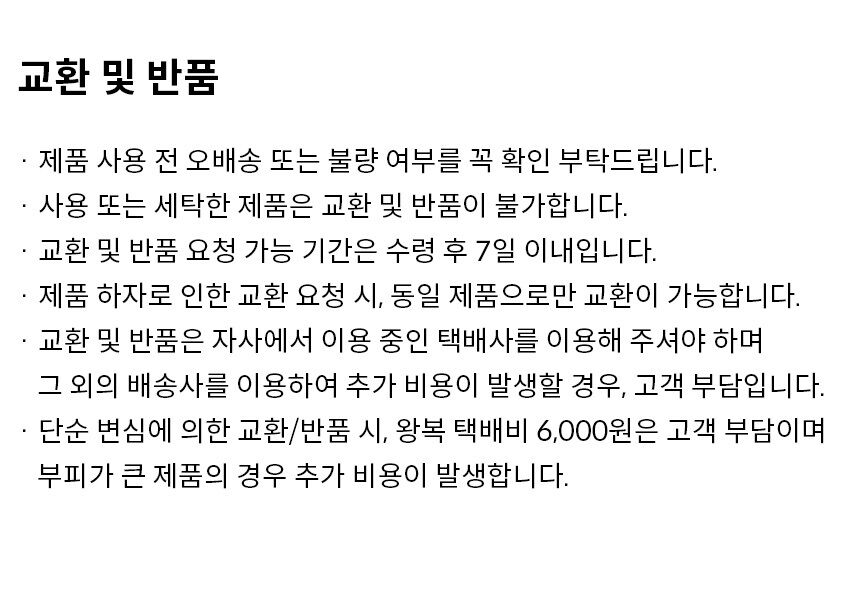 thumbnail-12