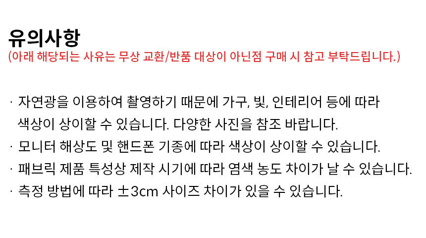 thumbnail-11