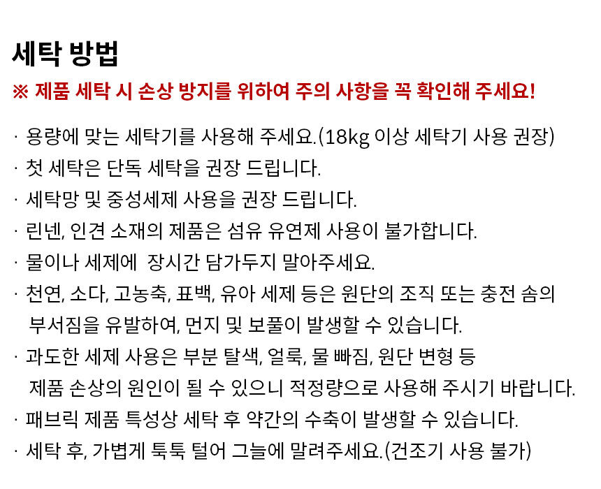 thumbnail-10