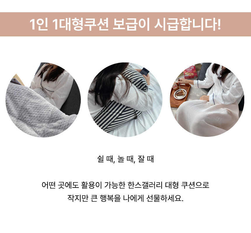 thumbnail-9