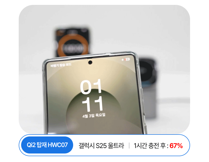 thumbnail-22