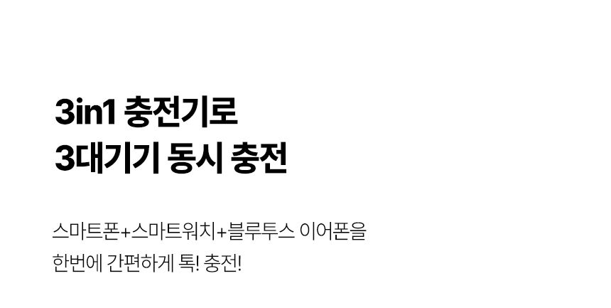 thumbnail-26