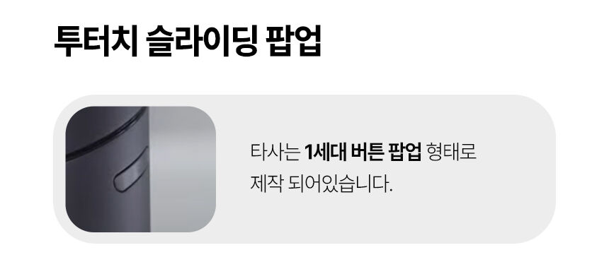 thumbnail-29