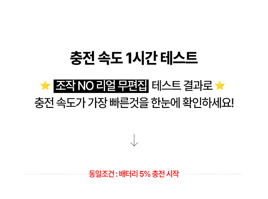 thumbnail-20