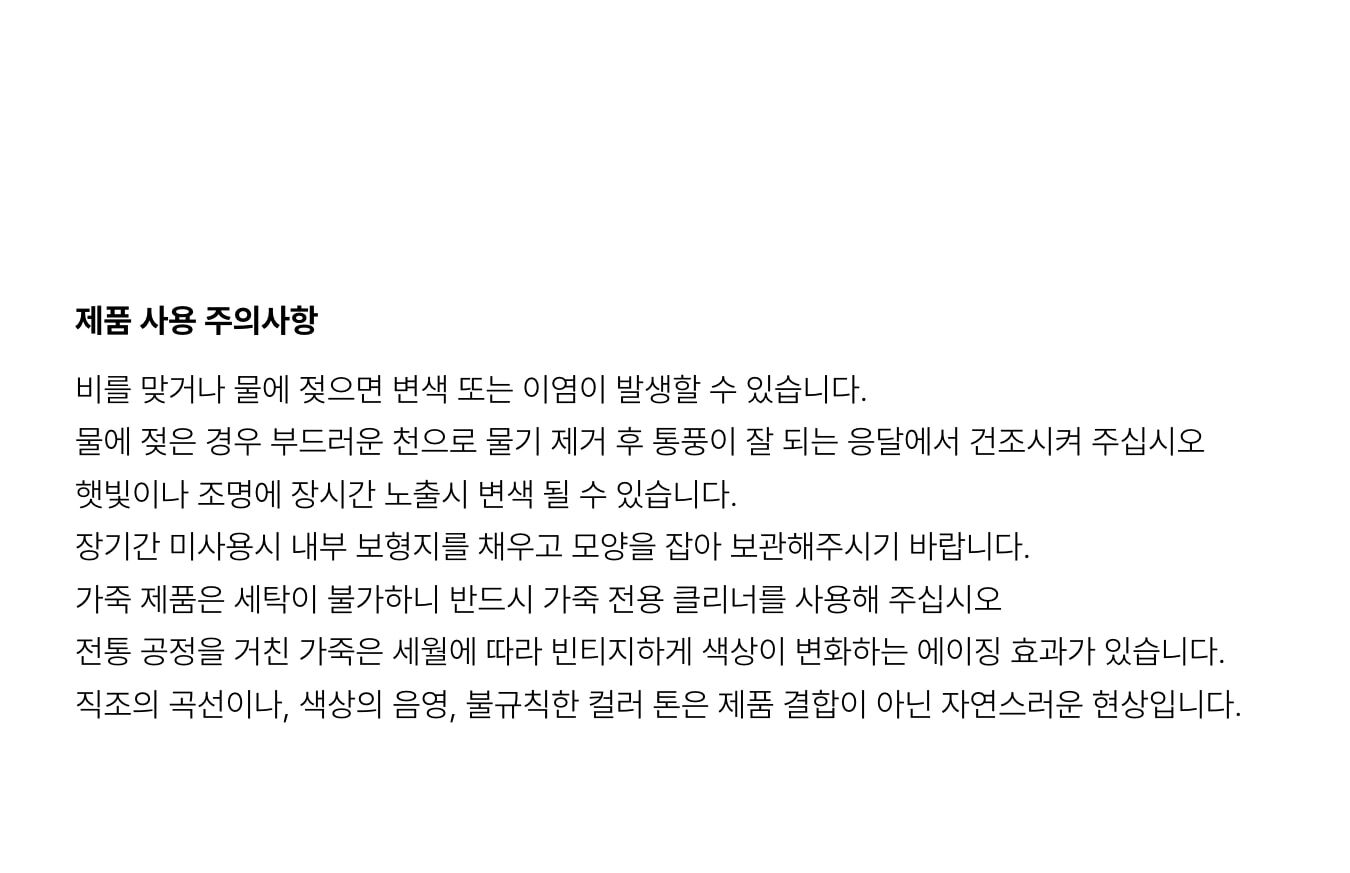thumbnail-8