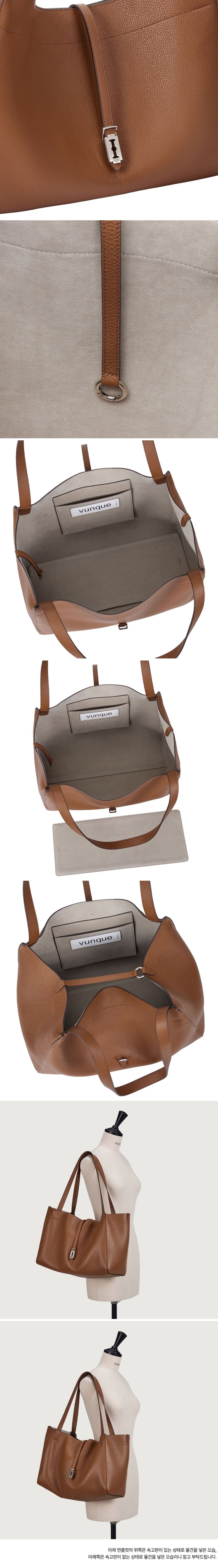 Perfec Grab Shopper L Black - vunque(분크)