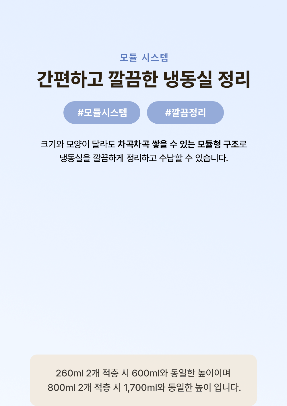 thumbnail-15