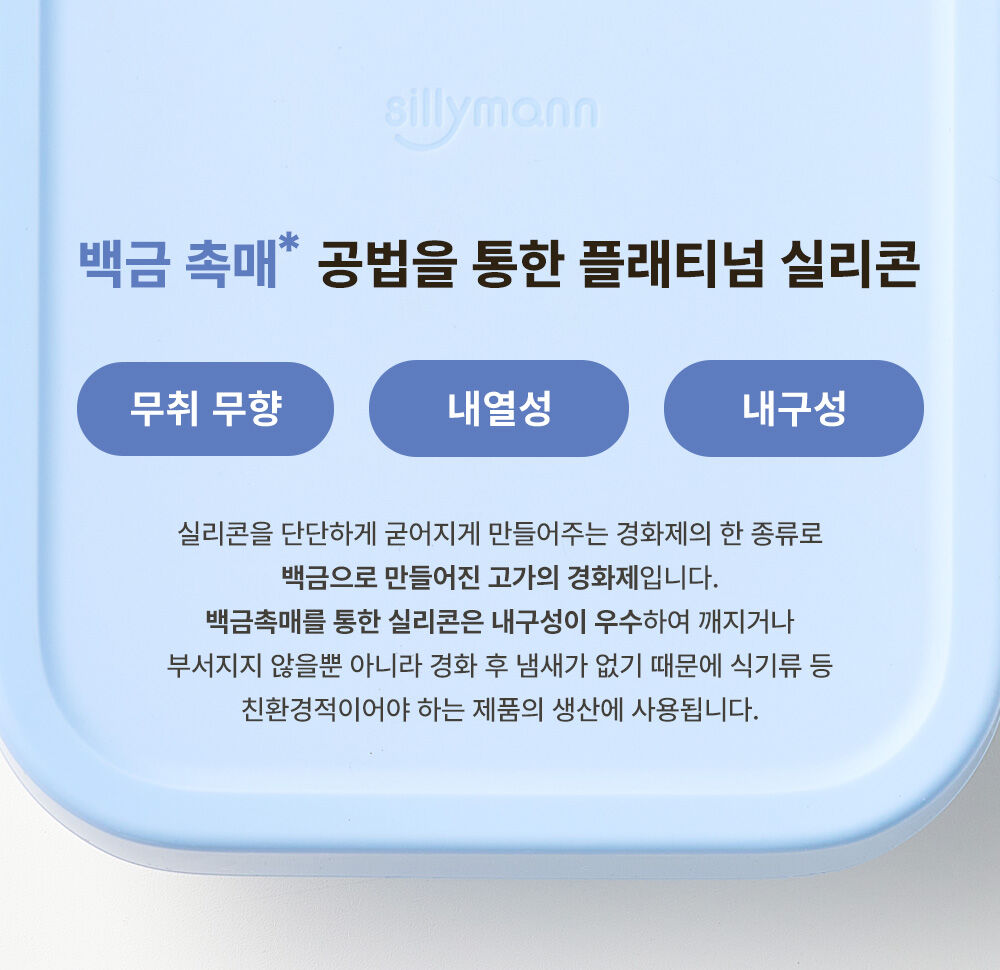 thumbnail-11